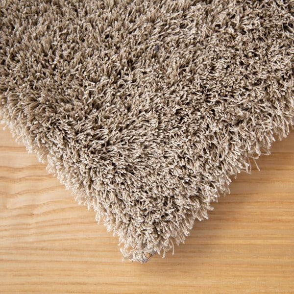 Blizz Beige Rug