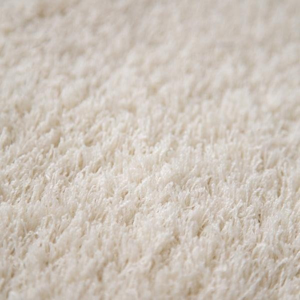 Blizz White Rug