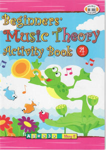 Music Theory Activity Book 4- Set of 5