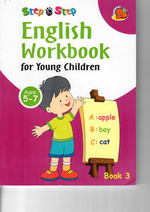 English Workbook Age 5-7- Set of 5