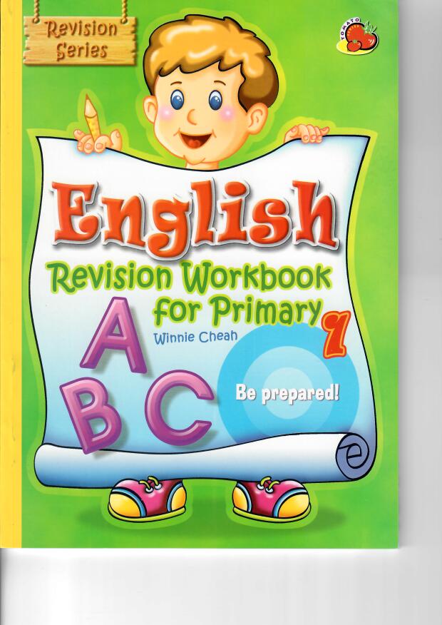 English Revision Workbook - Set Of 5