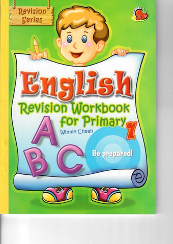 English Revision Workbook - Set Of 5