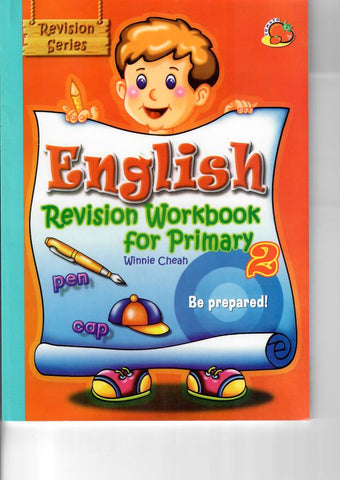 English Revision Workbook 2 - Set of 5