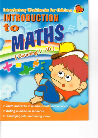 Match Workbook for Children - Set of 5