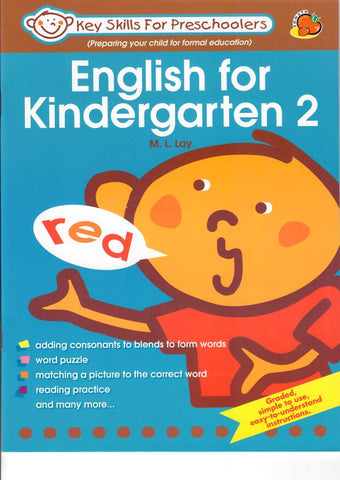 English for Kindergarten 2 - Set of 5