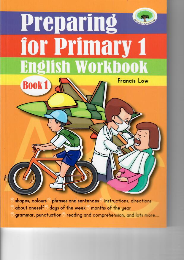 English Workbook for Primary 1 - Set of 5