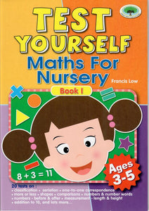 Maths for Nursery Book 1 - Set of 5