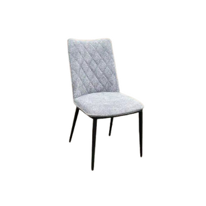 Barcelona Dining Chair